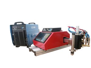 التلقائي المحمولة CNC آلة قطع البلازما للالفولاذ المقاوم للصدأ الألومنيوم