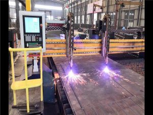 آلة قطع البلازما العملاقة CNC ذات محرك مزدوج ، خط إنتاج H شعاع ، نظام CNC Hypertherm