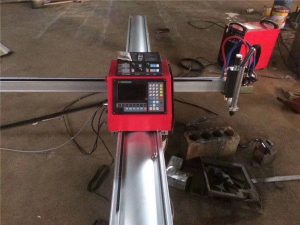 عالية الجودة المحمولة cnc آلة قطع البلازما cnc قطع البلازما ل المقاوم للصدأ و الصفائح المعدنية