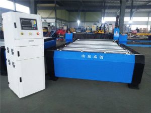 XLD-1325 رخيصة الثمن المحمولة قواطع البلازما cnc قطع البلازما آلات القطع لتاجر الجملة